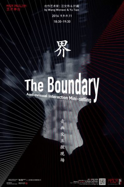 Poster of The Boundary