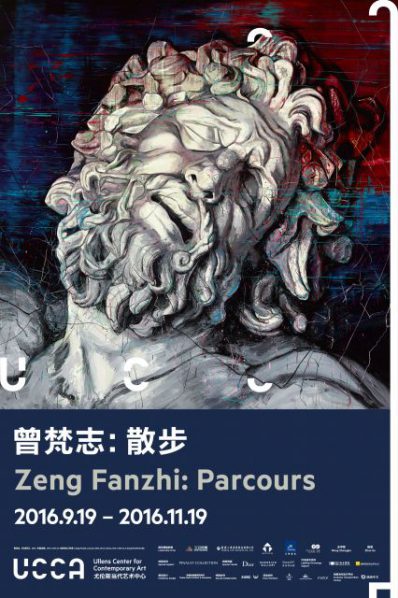 poster-ofzeng-fanzhi-parcours