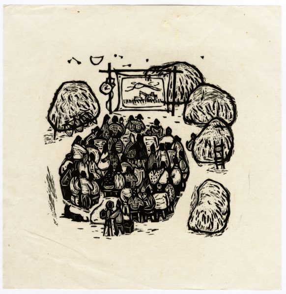 Xu Bing, Harvest's End, 1982; print, 14.6x15.3cm; Courtesy of the artist