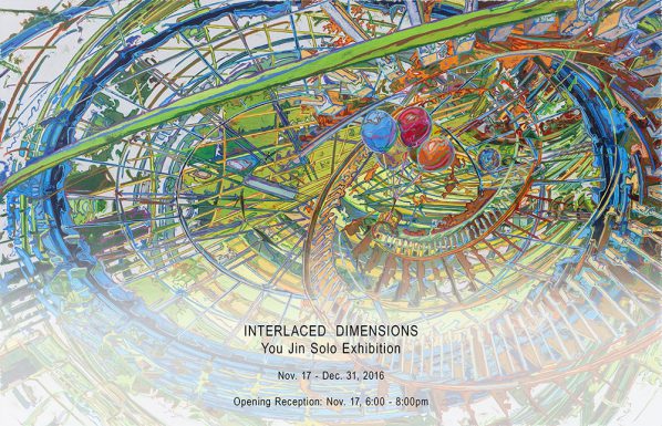 02-poster-of-interlanced-dimensions