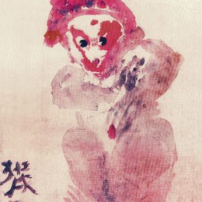 105-qin-xuanfu-monkey-king-monoprint-28-x-22-cm-1984