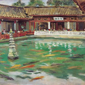 96-qin-xuanfu-the-fish-paradise-oil-on-paper-55-5-x-77-3-cm-1963-in-the-collection-of-jiangsu-provincial-art-museum