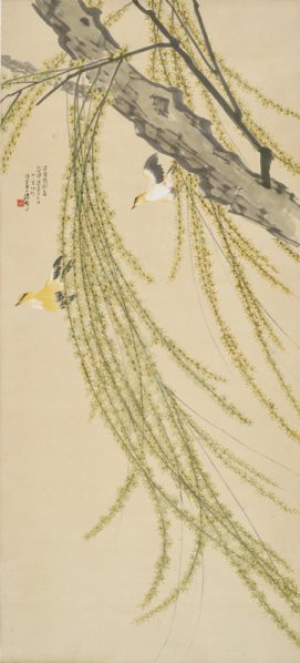 Chen Shuren, Yellowish Willow Dance with Spring Wind, 1942