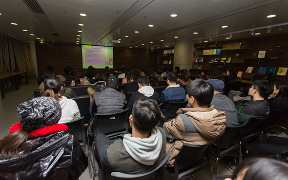 00 View of the lecture