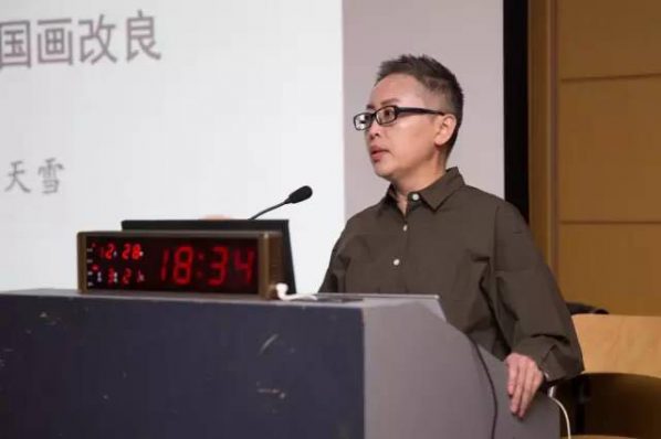 03 The speaker Hua Tianxue, a researcher of the Institute of Fine Arts at the China National Academy of Arts