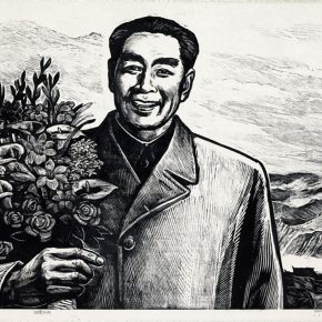 01 Tan Quanshu, Set Up a Friendship Bridge, black and white woodcut, pear wooden plate, 40 × 55 cm, 1977