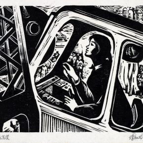 07 Tan Quanshu, New Height, 18.5 × 15.5 cm, black and white woodcut, five-layer plywood, 1979