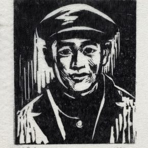 36 Tan Quanshu, Nine Martyrs, 10 × 12 cm, black and white woodcut, five-layer plywood, 1982