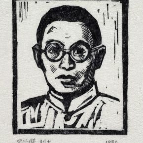 37 Tan Quanshu, Nine Martyrs, 10 × 12 cm, black and white woodcut, five-layer plywood, 1982