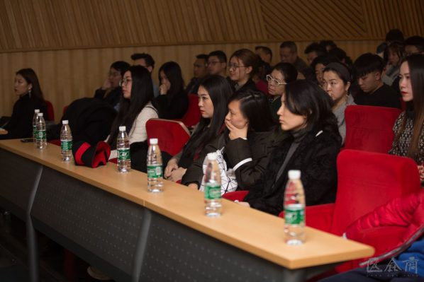 02 View of the lecture