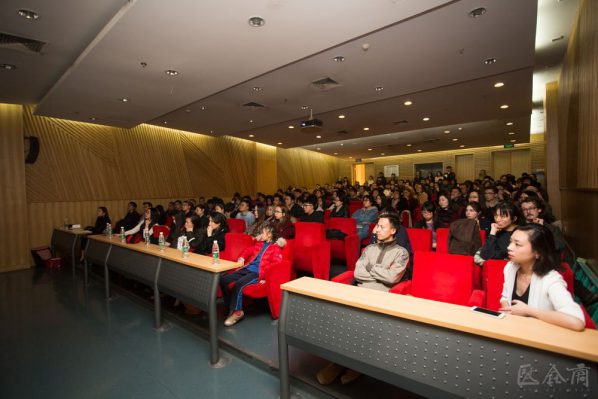 04 View of the lecture