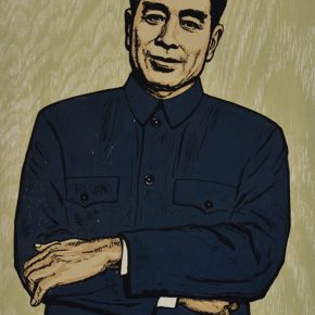 22 Wu Biduan, The Friend, Relative, Leader, 55.5 × 40 cm, chromatic woodcut, 1979, in the collection of National Art Museum of China