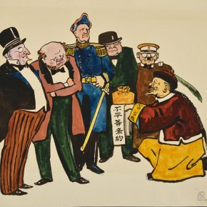 50 Wu Biduan, Unequal Treaties, 28 x 35 cm, comics, 1949, private collection of Wu Biduan