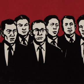 59 Wu Biduan, cover of The Nine Red Hearts Turn Towards the Motherland, chromatic woodcut, 15 x 26 cm, 1965, private collection of Wu Biduan