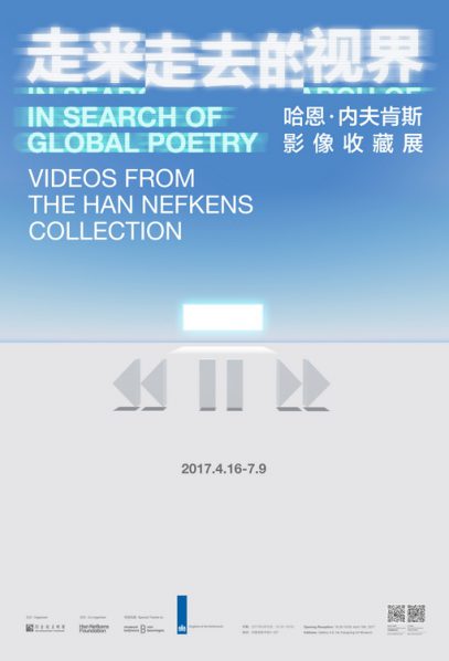 Poster of In Search of Global Poetry