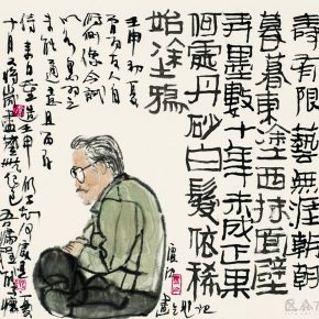 02 Lu Chen, Life is Limited, But Art is Boundless, ink and color on paper, 45 x 48 cm, 1992