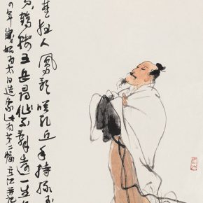 03 Lu Chen, Li Bai Walked and Recited Poems Figure, ink and color on paper, 68 x 46 cm, 1994