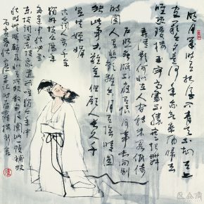 05 Lu Chen, Dongpo’s Autumn Poetry, ink and color on paper, 68 x 69 cm, 1986