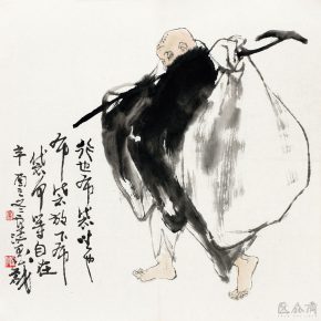 17 Lu Chen, The Cloth Bag Monk, ink and color on paper, 68 x 68 cm, 1981