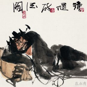 18 Lu Chen, Zhong Kui Drunk Figure, ink and color on paper, 34 x 34 cm, 1985