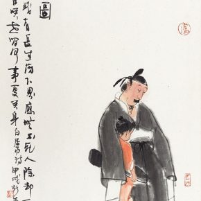19 Lu Chen, Bai Juyi’s Poetry, ink and color on paper, 69 x 45 cm, 1994