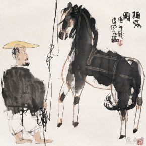 20 Lu Chen, Looking at a Horse to Judge Its Worth, ink and color on paper, 68 x 68 cm, 1990