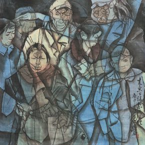 39 Lu Chen, Common People Went to Beijing for Petition, ink and color on paper, 100 x 100 cm, 1980