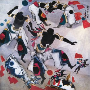 40 Lu Chen, Sports beyond the Great Wall, ink and color on paper, 136 x 136 cm, 1985