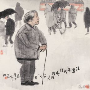 50 Lu Chen, Street, ink and color on paper, 67 x 69 cm, 1991