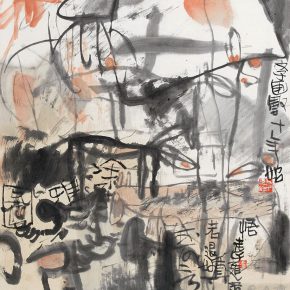 60 Lu Chen, Graffiti Figure, ink and color on paper, 58 x 52.5 cm, 1989