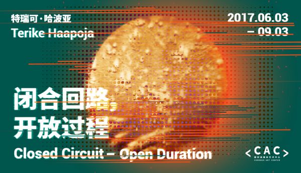 00 Poster of Closed Circuit – Open Duration