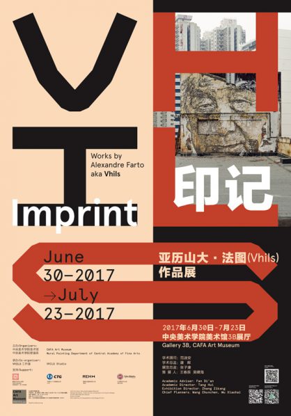 Poster of“Imprint – Works by Alexandre Farto aka Vhils