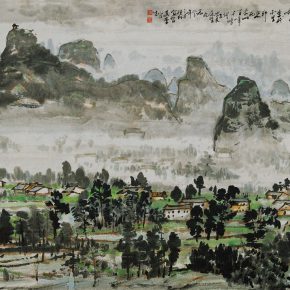 05 Zong Qixiang, Like the Yandang Mountains, Guilin Ridge is Around the City, 31 x 43.5 cm, 1963