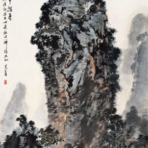 09 Zong Qixiang, Discovery of the Flourishing Alone, 46 x 35 cm, 1978