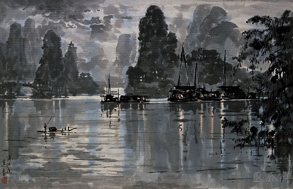 15-Zong-Qixiang-Night-on-the-Lijiang-River-51.5-x-80.5-cm-1982-1.jpg