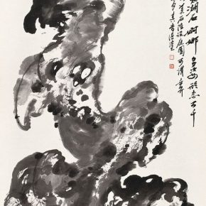 17 Zong Qixiang, There is Many Odd Rocks in Rongshui, Liujiang, Guangxi Province, 137 x 68 cm, 1979