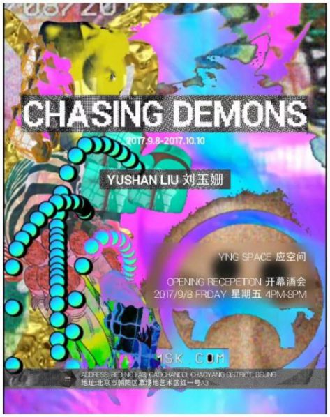 Poster of Chasing Demons