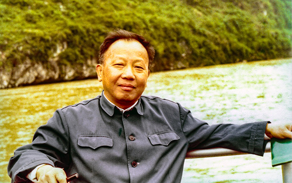 Zong Qixiang