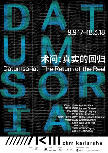 00 Poster of Datumsoria