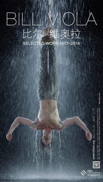 Poster of Bill Viola Selected Work 1977 – 2014