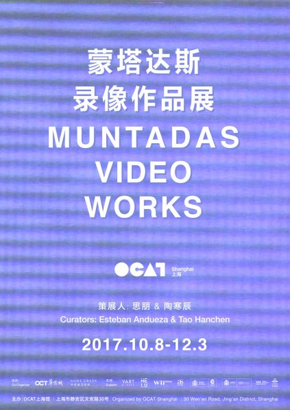 Poster of Muntadas Video Works