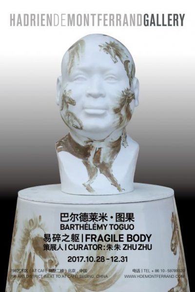 Poster of Barthélémy Toguo - Fragile Body