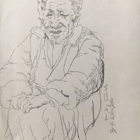 41 Tian Shixin, Sketching in Watertown, pen on paper, 22 × 30 cm, 1984