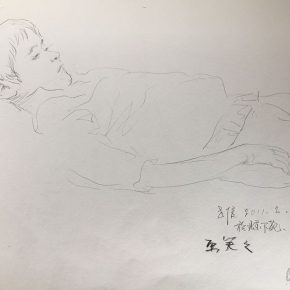 50 Tian Shixin, Portrait of the Nephew, pencil on paper, 26 × 35 cm, 2011