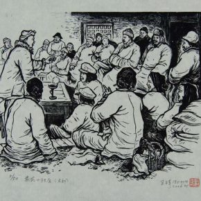 14 Wang Qi, Farmers’ Meeting, black and white woodcut, 7.6 × 22.3 cm, 1954, in the collection of CAFA Art Museum