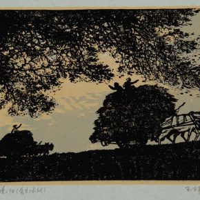 16 Wang Qi, Going Home in Twilight, colored woodcut, 16 × 24 cm, 1955, in the collection of CAFA Art Museum