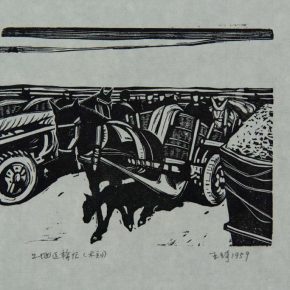 20 Wang Qi, Being Busy with Transporting in the Construction Site, black and white woodcut, 11 × 12.8 cm, 1959, in the collection of CAFA Art Museum
