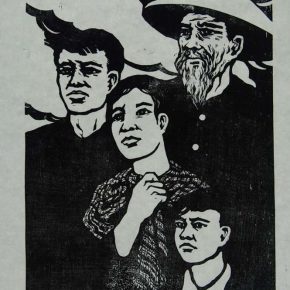36 Wang Qi, Battle of Vietnam No.1 Angry People Are Getting Close, black and white woodcut, 39.5 × 26.7 cm, 1963, in the collection of CAFA Art Museum