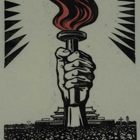 51 Wang Qi, Long Live the People No.6 4 • 5 Spirit Shining Forever, black and white woodcut, 47.3 × 31 cm, 1978, in the collection of CAFA Art Museum