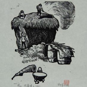 56 Wang Qi, The Field of Hitting Wheat, black and white woodcut, 16.5 × 12.3 cm, 1978, in the collection of CAFA Art Museum